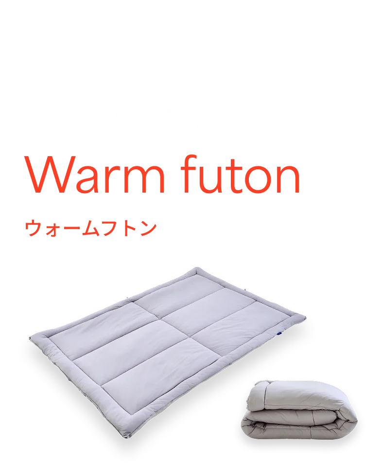 体の芯からやさしくあたためる Warm Core ウォームコア