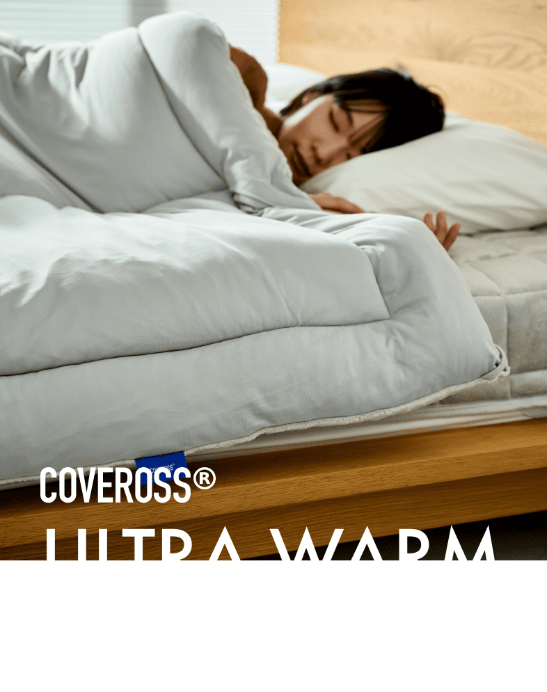 COVEROSS® ULTRA WARM COMFORTER PRO